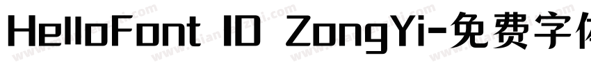 HelloFont ID ZongYi字体转换